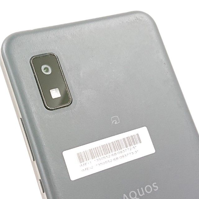 AQUOS wish A103SH SoftBank ���㥳���� c21970