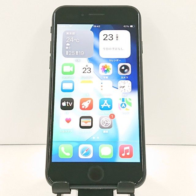 iPhoneSE ��3���� 64GB �ɥ��� �ߥåɥʥ��� c20976