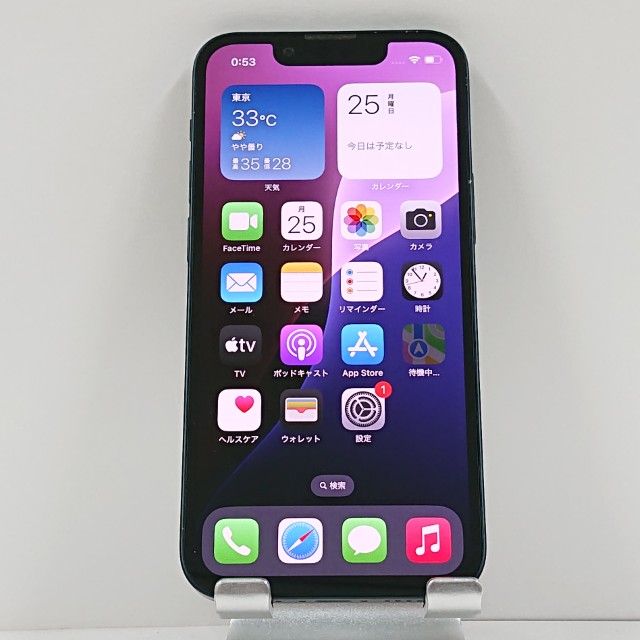 iPhone13 mini 128GB ɥ ߥåɥʥ c14239