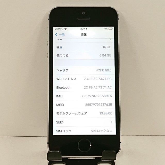 iPhoneSE 16GB SIM�ե꡼ ���ڡ������쥤 c21145