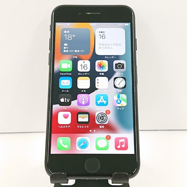iPhone7 128GB �ɥ��� �����åȥ֥�å� c19049