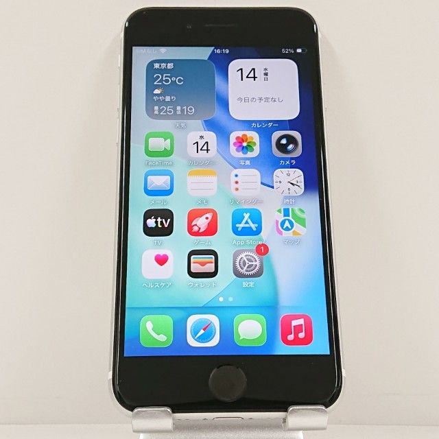iPhoneSE ��2���� 64GB au �ۥ磻�� c23298