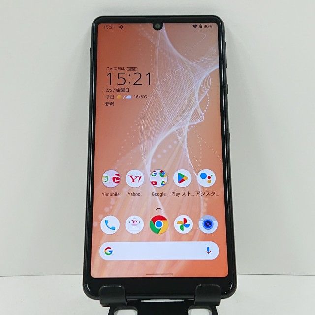 AQUOS sense4 basic A003SH Y!mobile �饤�ȥ��åѡ� c17629