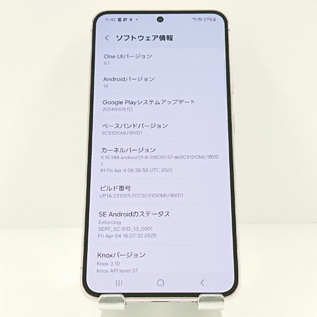 Galaxy S23 SC-51D �ɥ��� ��٥���� c18784