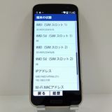 �餯�餯���ޡ��ȥե��� F-53E �ɥ��� ������� c22568