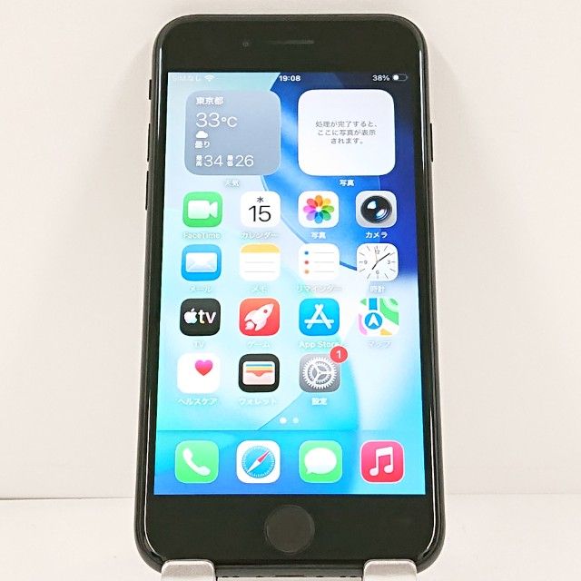 iPhoneSE ��2���� 64GB �ɥ��� �֥�å� c21536