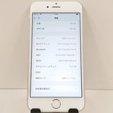 iPhone6s 16GB SIM�ե꡼ ����С� c19062