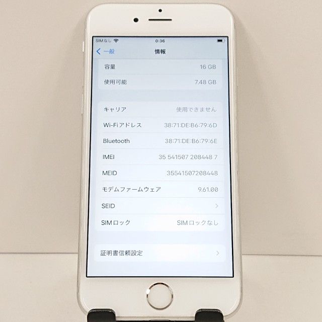 iPhone6s 16GB SIM�ե꡼ ����С� c19062