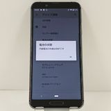 AQUOS sense3 SHV45 au �֥�å� c19122