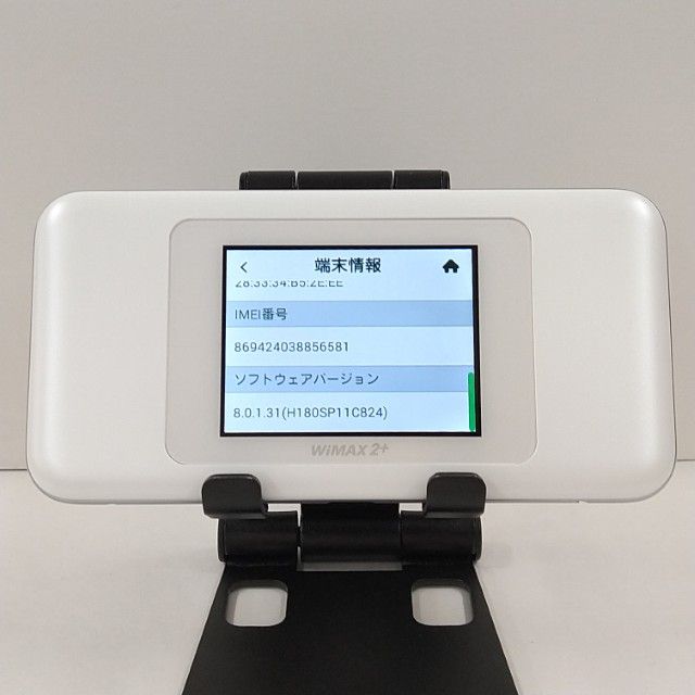 Speed Wi-Fi NEXT W06 HWD37 au �ۥ磻�ȡߥ���С� c22384