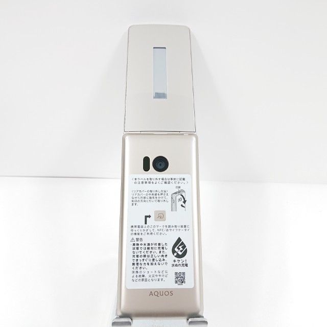 AQUOS �������� SH-02L �ɥ��� ������� c21631
