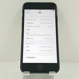 iPhoneSE ��2���� 64GB �ɥ��� �֥�å� c19012