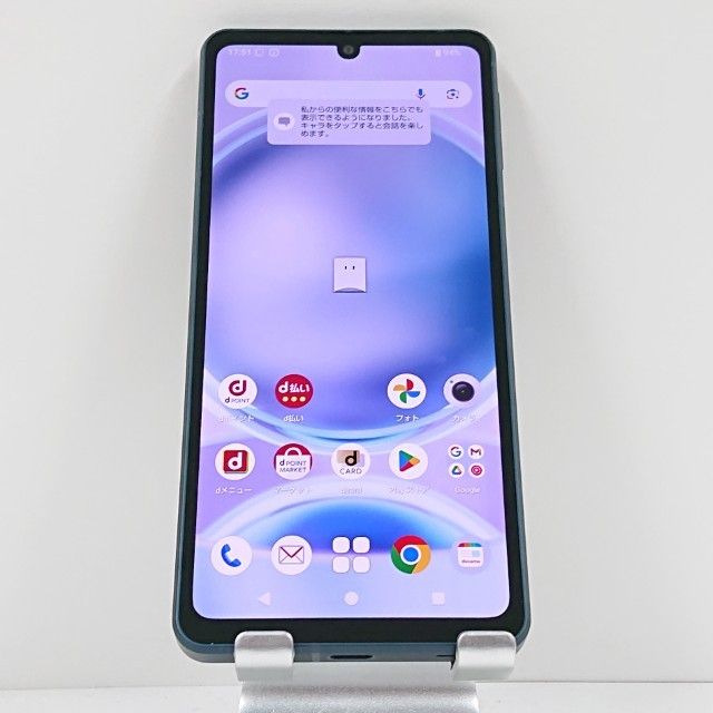 AQUOS sense8 SH-54D �ɥ��� ���Х�ȥ֥�å� c15945