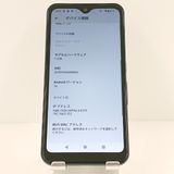 arrows We F-51B �ɥ��� �ͥ��ӡ� c17576