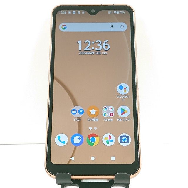 arrows We FCG01 au ������������� c20713