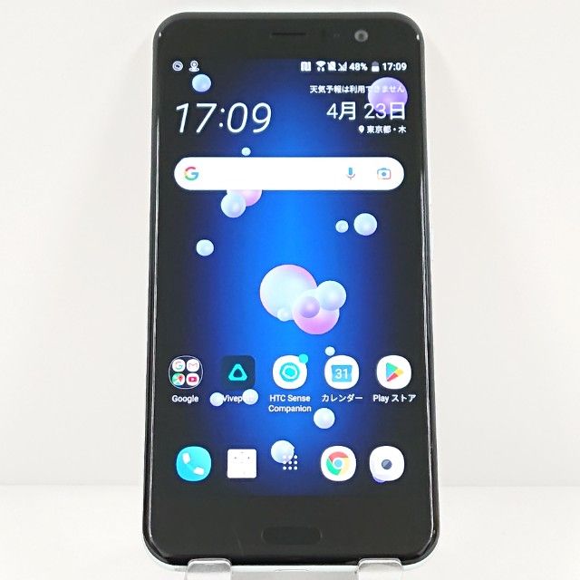 HTC U11 601HT SoftBank ������ �ۥ磻�� c19119