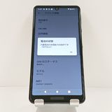 AQUOS sense4 SH-41A �ɥ��� �֥�å� c21890