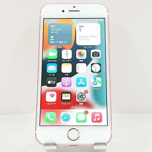 ムスビー｜iPhone6s 64GB au ローズゴールド c21080【iPhone6s au】￥5,500