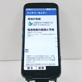 �餯�餯���ޡ��ȥե��� F-53E �ɥ��� �ͥ��ӡ� c21815