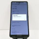 AQUOS sense5G SHG03 au �֥�å� c20885