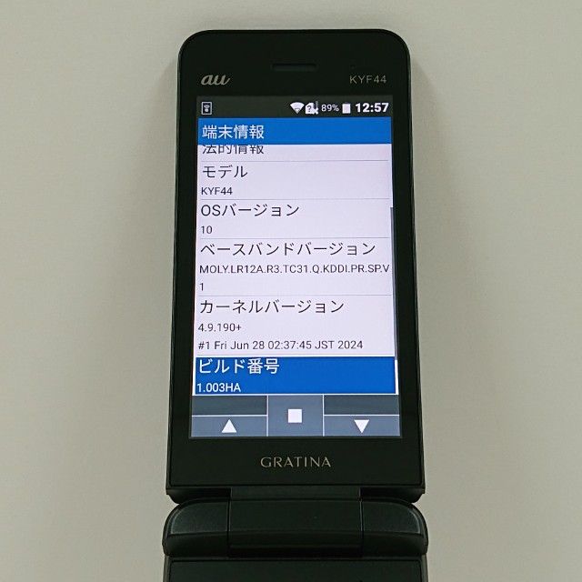 GRATINA KYF44 au �֥�å� c18400