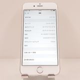 iPhone6 16GB SIM�ե꡼ ����С� c19328