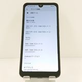 AQUOS wish A103SH SoftBank ���㥳���� c19937