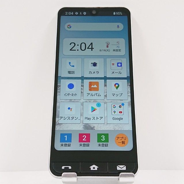 BASIO active SHG09 au ����С� c16692