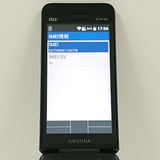 GRATINA KYF44 au �֥�å� c18374