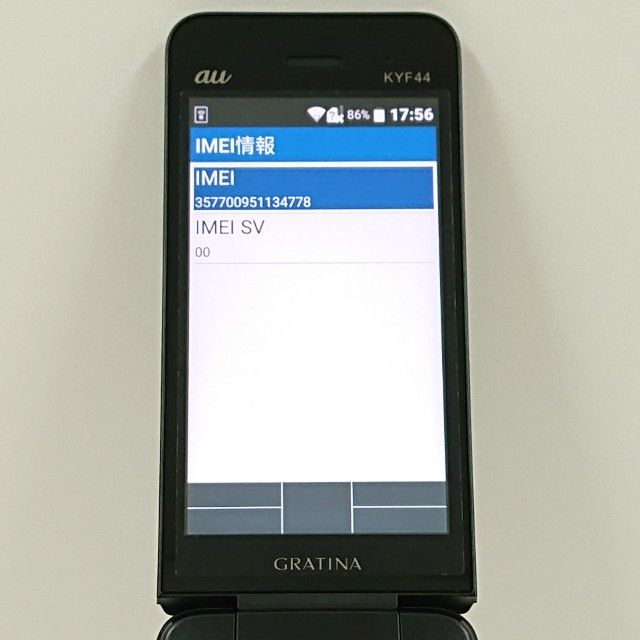 GRATINA KYF44 au �֥�å� c18374