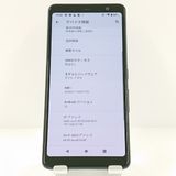 arrows Be4 F-41A �ɥ��� �֥�å� c18864