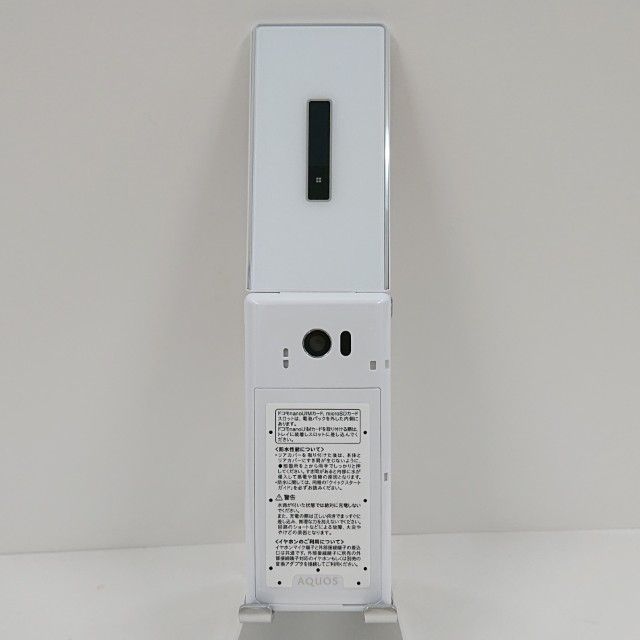 AQUOS  SH-06G ɥ ۥ磻 c15016