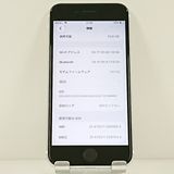 iPhoneSE ��2���� 64GB �ɥ��� �ۥ磻�� c21675