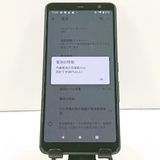 ���������ʡ�arrows Be4 F-41A �ɥ��� �֥�å� c19022