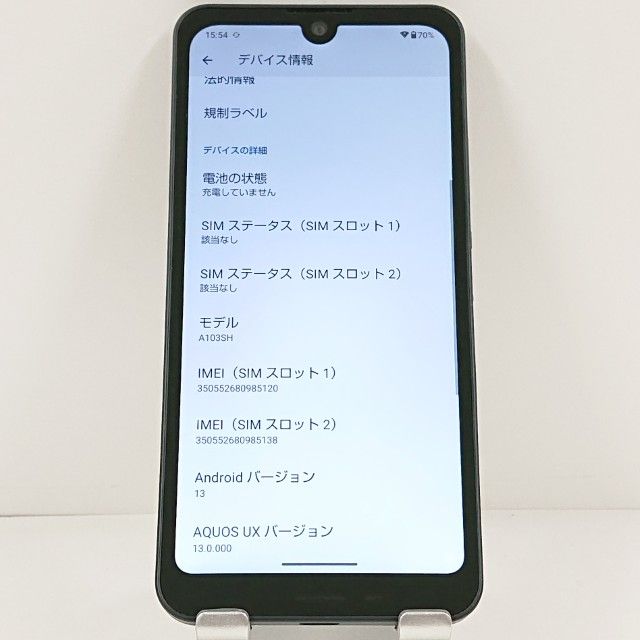 AQUOS wish A103SH SoftBank ���㥳���� c21974