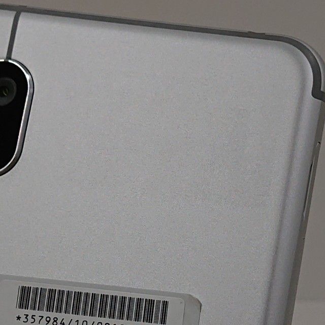 AQUOS sense3 basic 907SH SoftBank С c14670