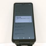 AQUOS wish3 SH-53D �ɥ��� �֥�å� c17090