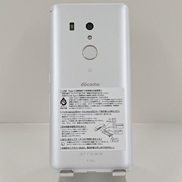 arrows Be3 F-02L �ɥ��� �ۥ磻�� c22537