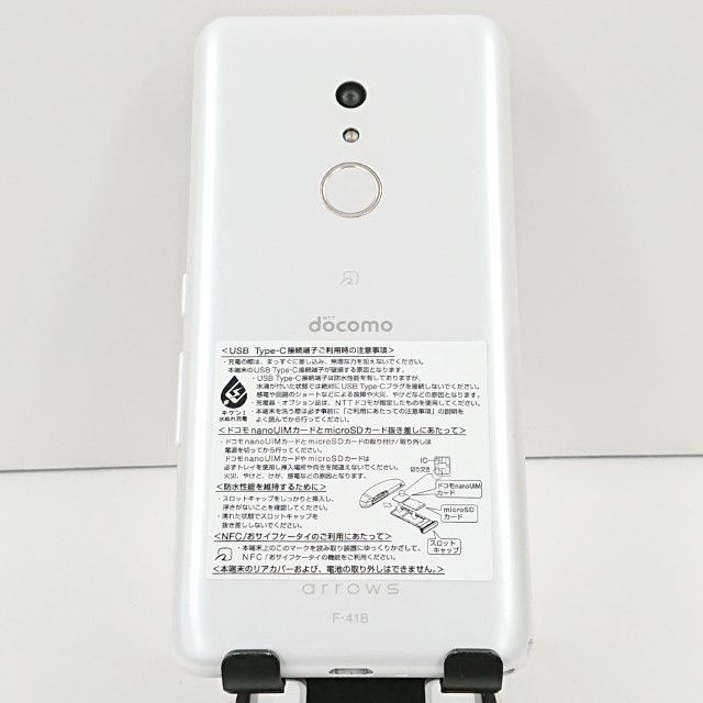 arrows Be4 Plus F-41B �ɥ��� �ۥ磻�� c18235