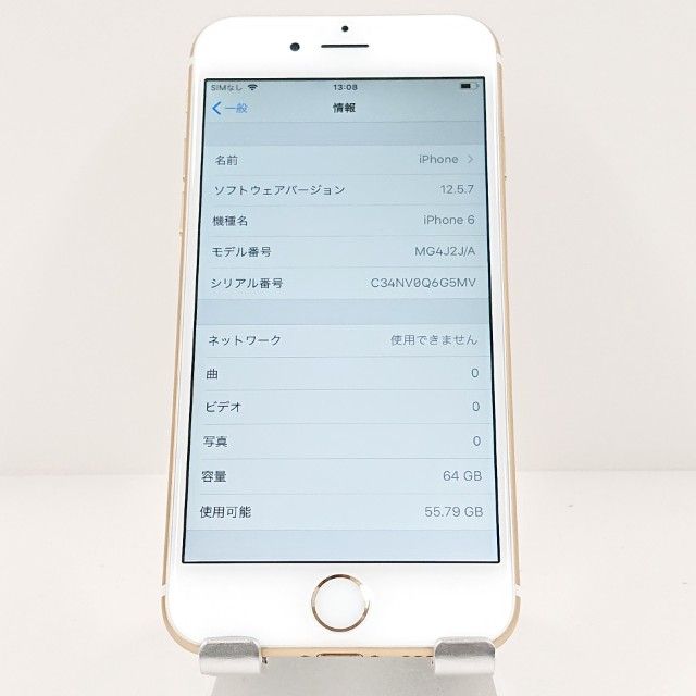 iPhone6 64GB SoftBank ������� c18166