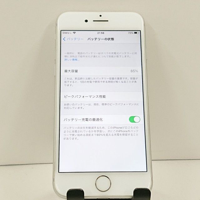 iPhone8 64GB �ɥ��� ����С� c23239