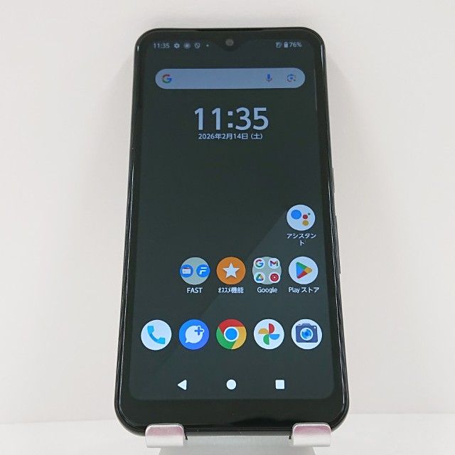 arrows We FCG01 au �֥�å� c17136