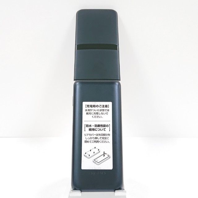 DIGNO �������� �����쥹 KY-43C �ɥ��� �֥�å� c20623