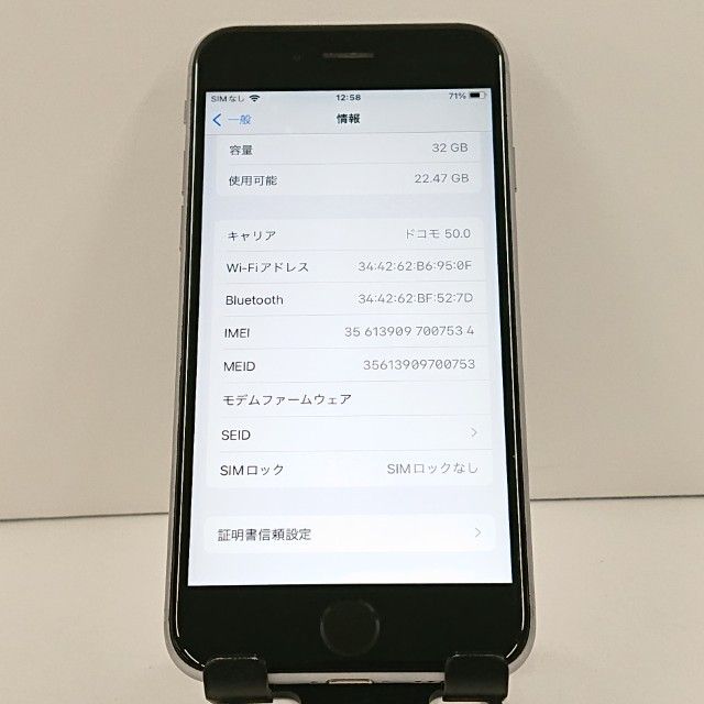 ���������ʡ�iPhone6s 32GB SIM�ե꡼ ���ڡ������쥤 c18555