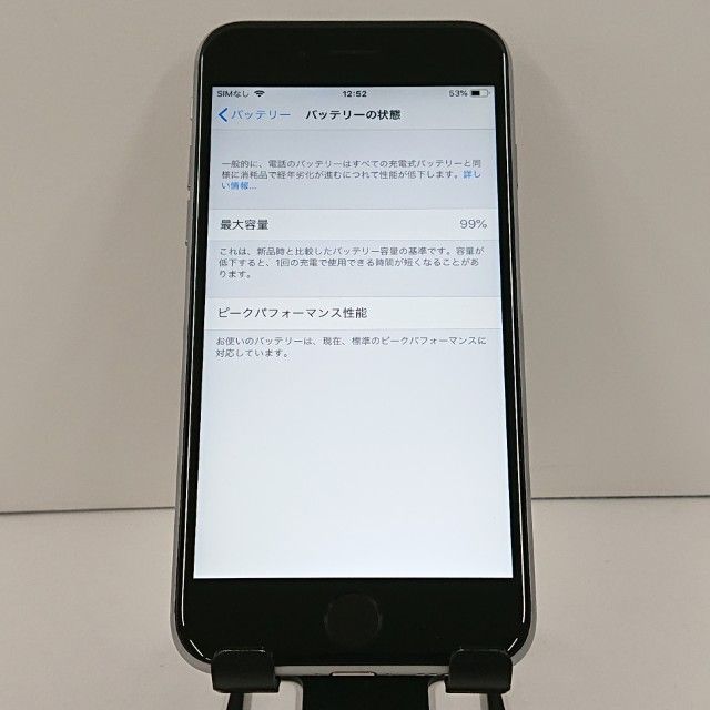 iPhone6s 32GB SIM�ե꡼ ���ڡ������쥤 c18552