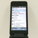 DIGNO �������� �١����å� KY-41B �ɥ��� �֥�å� c20484