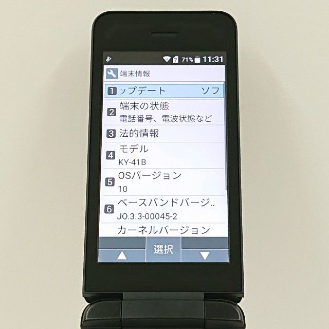 DIGNO �������� �١����å� KY-41B �ɥ��� �֥�å� c20484