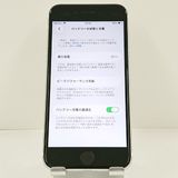 iPhoneSE ��2���� 64GB �ɥ��� �ۥ磻�� c21701