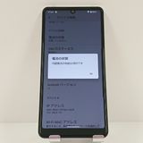 AQUOS sense4 basic A003SH Y!mobile ����С� c18009