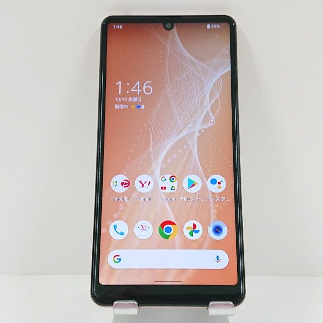 AQUOS sense4 basic A003SH Y!mobile �饤�ȥ��åѡ� c17199